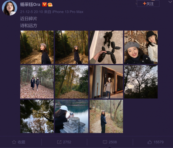 《芳華》上映4週年，那些“純天然”的小花們，現在都怎麼樣了？