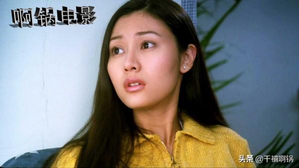 回味一下張家輝、劉德華、李嘉欣、關秀媚的搞笑電影