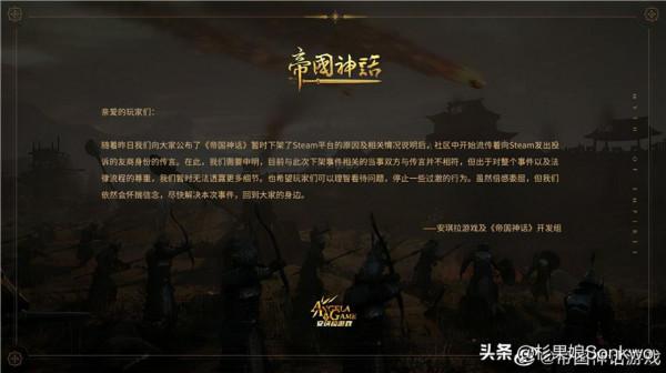 杉果日報：育碧官宣《細胞分裂 重製版》，稱堅決不做開放世界