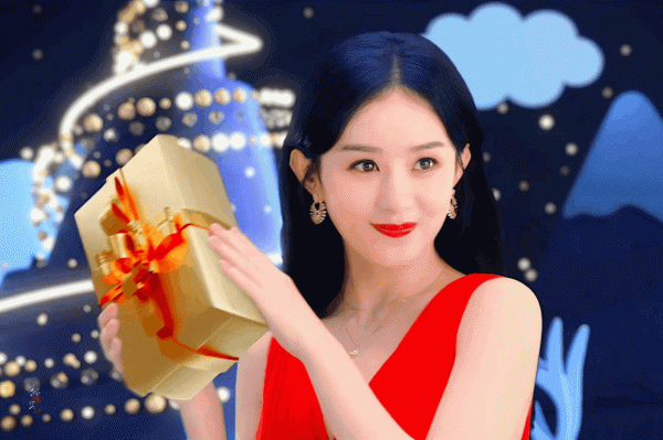 趙麗穎來送聖誕禮物了,一身紅裙似火,我不想要禮物,我只想要你 趙麗穎來送聖誕禮物了,一身紅裙似火,我不想要禮物,我只想要你