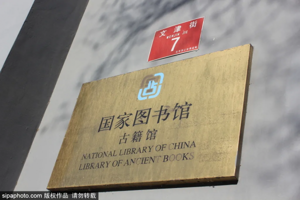 北京最美的一條街在哪？這裡每一個地點都讓人流連忘返