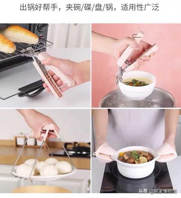 你用過什麼「媽見打,但自己用是真香」的網紅家居神器? 你用過什麼「媽見打,但自己用是真香」的網紅家居神器?