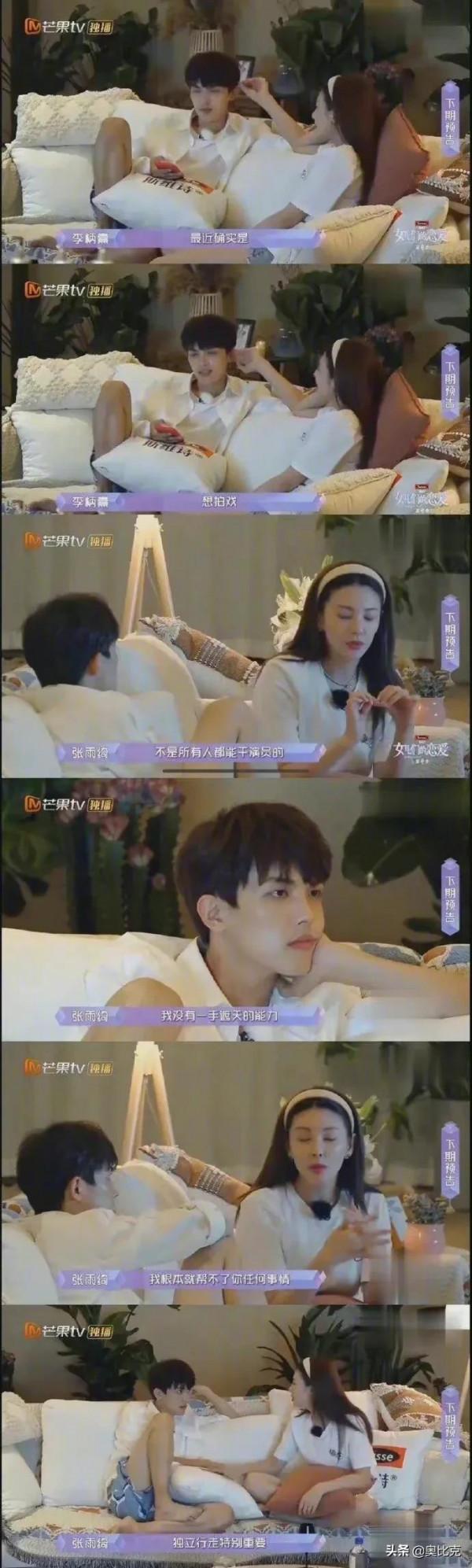 明明扮相普通，卻各個扮演絕世美男，這七個男星憑什麼？