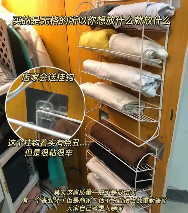 極簡生活:斷舍離 | 衣櫥收納,3種日式收納技巧 極簡生活:斷舍離 | 衣櫥收納,3種日式收納技巧