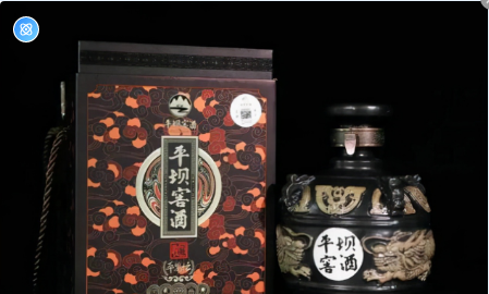 貴州2021最好喝的4款糧酒喝過的都是真土豪,你的實力允許喝幾瓶 貴州2021最好喝的4款糧酒喝過的都是真土豪,你的實力允許喝幾瓶