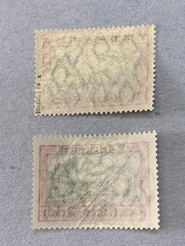 德國1939但澤迴歸加字高值2枚研究