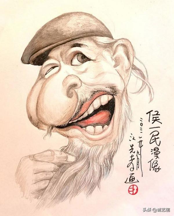 中國藝術名家肖像漫畫展