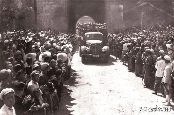 建黨百年 | 劉忠:“革命的保衛者”——“大公安”格局發生的歷史緣起 建黨百年 | 劉忠:“革命的保衛者”——“大公安”格局發生的歷史緣起