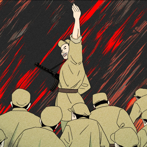 中國人，請永遠銘記197653這個數字