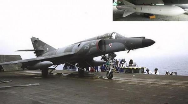 世界兵器大觀:鷂式垂直起降戰鬥機 世界兵器大觀:鷂式垂直起降戰鬥機