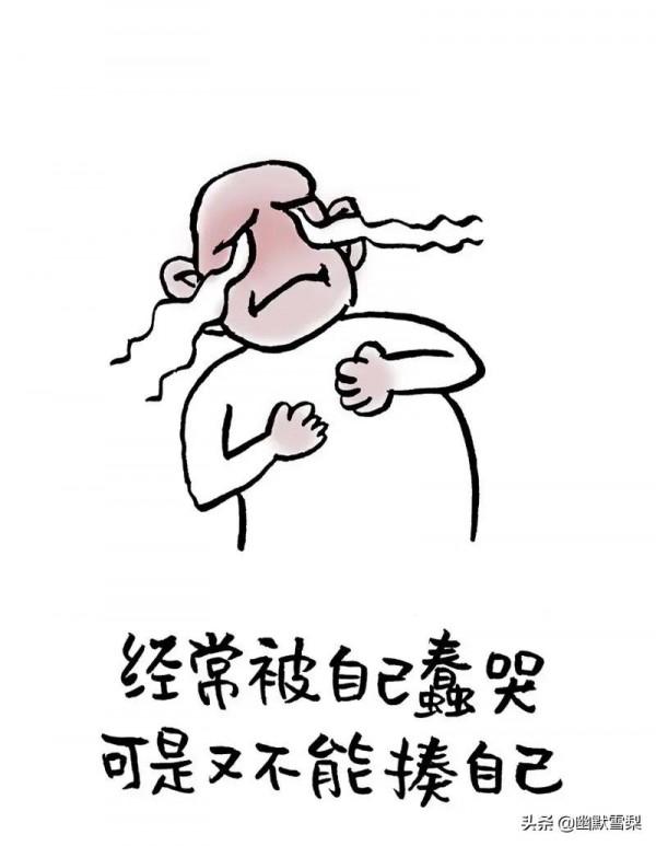 丈夫許願往井裡扔了一枚硬幣,妻子不慎掉入井裡,丈夫:真靈啊 丈夫許願往井裡扔了一枚硬幣,妻子不慎掉入井裡,丈夫:真靈啊