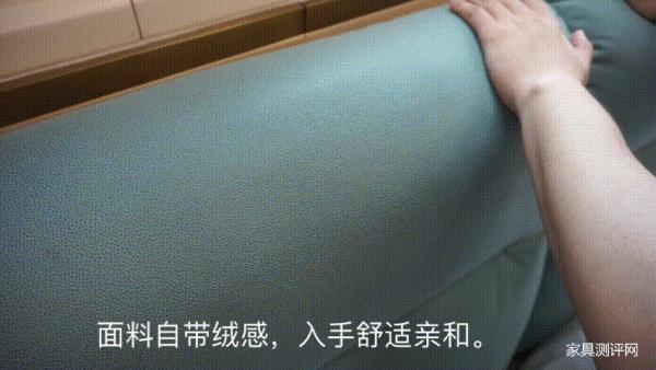 芝華仕5星軟床測評:浪漫“小飛象”設計,溫馨系臥室新玩法 芝華仕5星軟床測評:浪漫“小飛象”設計,溫馨系臥室新玩法