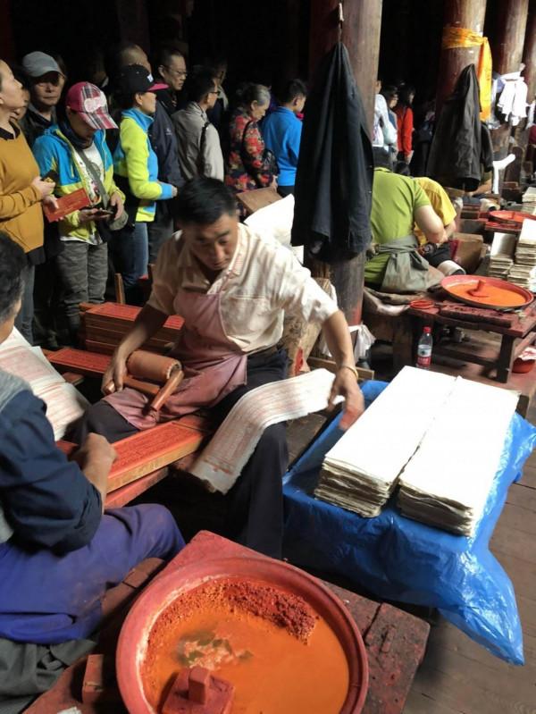 天路之行--317+阿里南線+318 第11篇 藏傳佛經印刷廠-德格 天路之行--317+阿里南線+318 第11篇 藏傳佛經印刷廠-德格