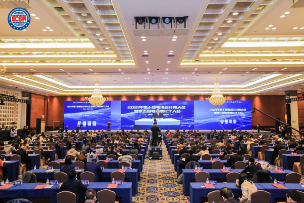 遠光軟體董事長陳利浩獲評2021廣東軟體風雲榜“年度風雲人物”