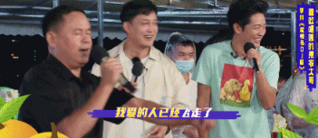 湖南衛視又在綜藝上玩出新花樣,憑什麼連《光明日報》都在捧它? 湖南衛視又在綜藝上玩出新花樣,憑什麼連《光明日報》都在捧它?