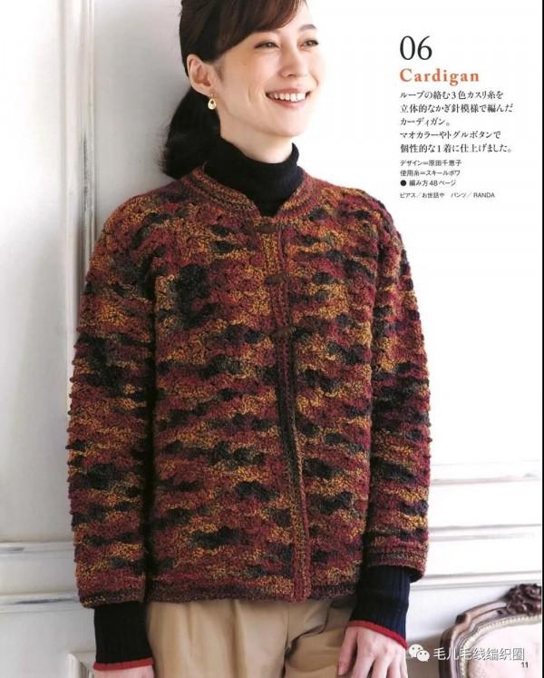 長衫鉤針衫來了，秋冬季一定得有一件