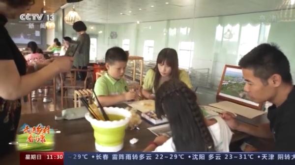 湖羊肉怎麼這麼好吃!跟著羊倌兒看看“羊村”的“巴適”生活 湖羊肉怎麼這麼好吃!跟著羊倌兒看看“羊村”的“巴適”生活