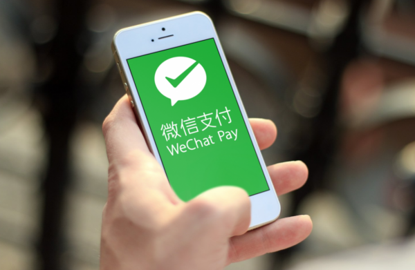 比微信支付寶方便？蘋果iPhone推出新功能：手機變POS機