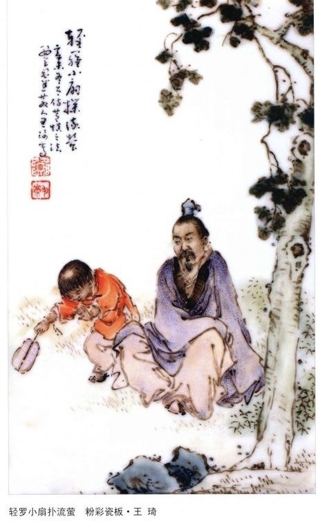 古詩詞裡的盛夏“昆蟲記” 古詩詞裡的盛夏“昆蟲記”