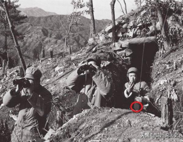 上甘嶺志願軍使用先進高階裝置—步話機，怎樣用得出神入化的？