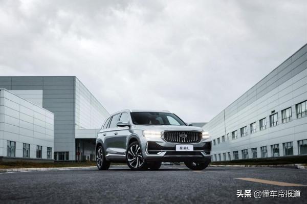 觀點 | 吉利全年銷量已破百萬輛,GHS2.0混動系統在“中國星”首搭 觀點 | 吉利全年銷量已破百萬輛,GHS2.0混動系統在“中國星”首搭