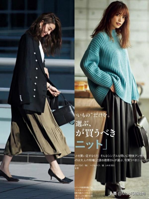 今秋滿大街的“平頭鞋”,搭配半身裙優雅又顯氣質,走哪都是焦點 今秋滿大街的“平頭鞋”,搭配半身裙優雅又顯氣質,走哪都是焦點