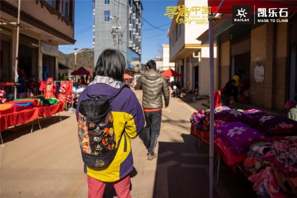 凱樂石尋巖中國,中國攀巖的中堅力量 凱樂石尋巖中國,中國攀巖的中堅力量