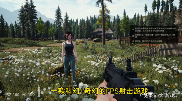 這三款冷門遊戲雖然沒啥人氣，但當中的內容很值得體驗