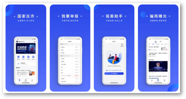 App Store年度精選的8個iPhone必裝APP，每個都愛不釋手