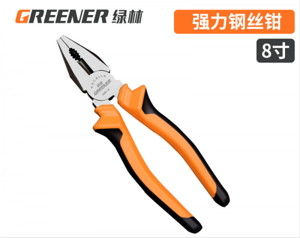 綠林工具：8件居家必備的實用五金工具推薦