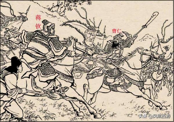 三國演義“東吳24將”武力大排名