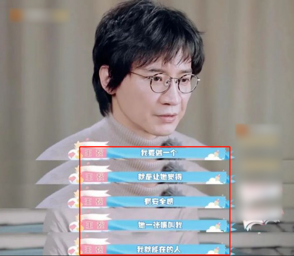 &OpenCurlyDoubleQuote;體操皇后&rdquo;劉璇：不嫁豪門嫁愛情，40歲生2胎，風光背後有淚水