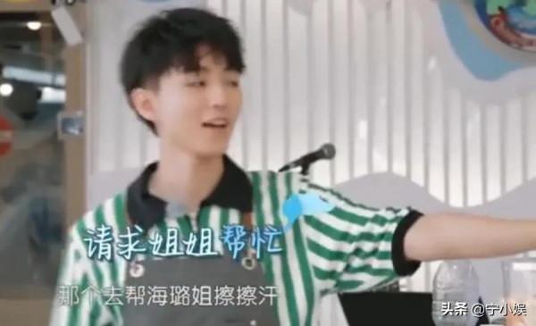 張家輝不帶楊紫吃火鍋，鹿晗不願靠近娜扎：分寸感換來的是安全感