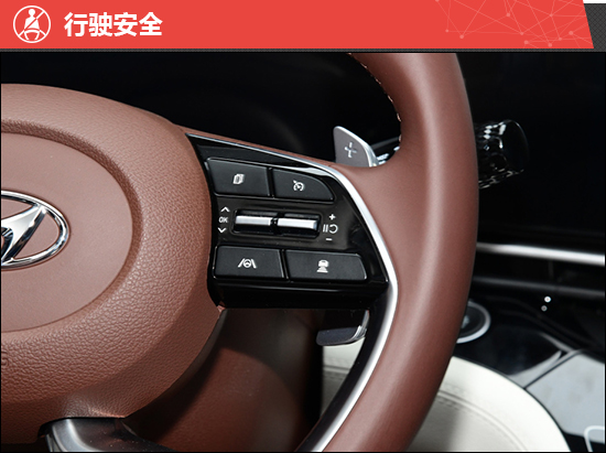 北京現代全新一代名圖新車商品性評價