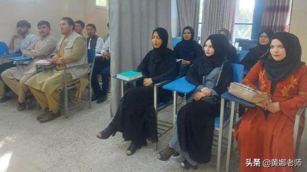 阿富汗女性,為什麼不反抗? 阿富汗女性,為什麼不反抗?