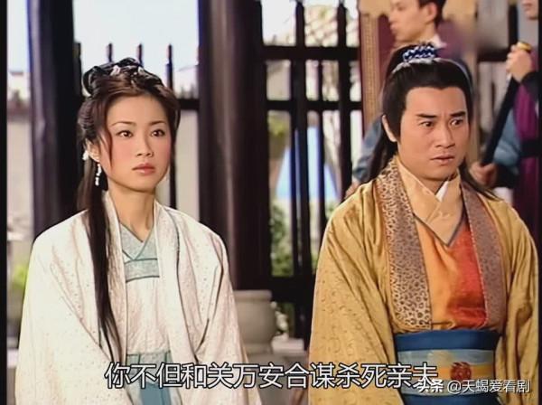 TVB印象深刻角色，《洗冤錄2》阮玉寶，從&OpenCurlyDoubleQuote;綠茶女&rdquo;到&OpenCurlyDoubleQuote;斬頭鬼&rdquo;