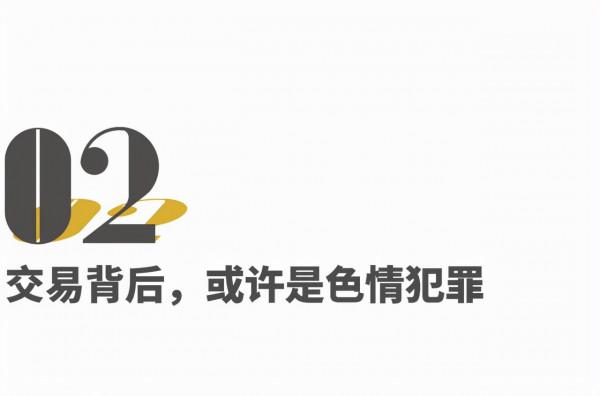 躺在懷裡喝母乳，是新式大保健嗎？