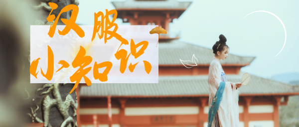 雲想衣裳花想容，關於雲肩的歷史你瞭解嗎？還不來看看？