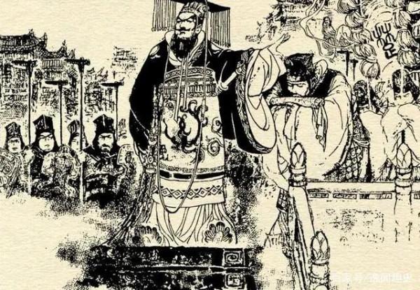 讀通鑑之十:田和的革命 讀通鑑之十:田和的革命