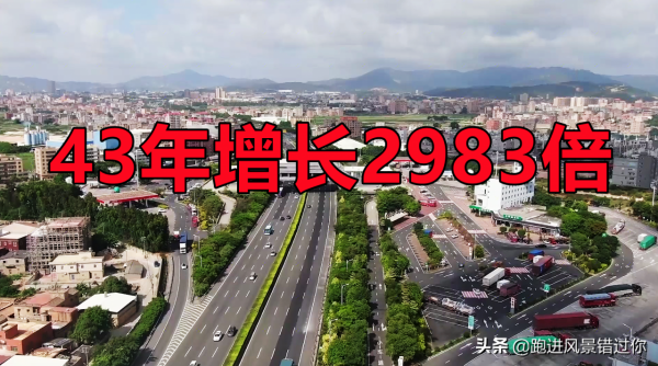 福建晉江安海鎮,他們是如何致富的? 福建晉江安海鎮,他們是如何致富的?