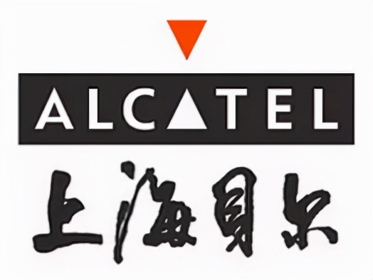 阿爾卡特的百年沉浮