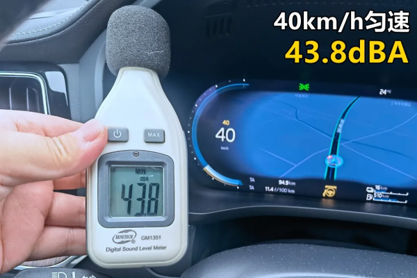 Lab測試：“量產版”沃爾沃XC60插混版，和屁屁車有天壤之別