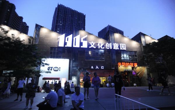 遼寧網紅景點打卡地圖——瀋陽篇