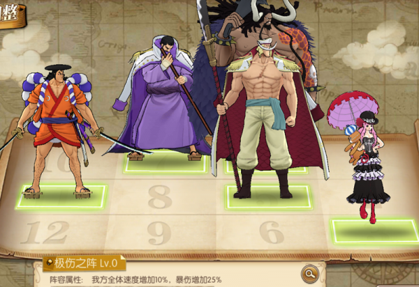 燃燒意志：雙十一活動更新，年輕老白返場，有兌換