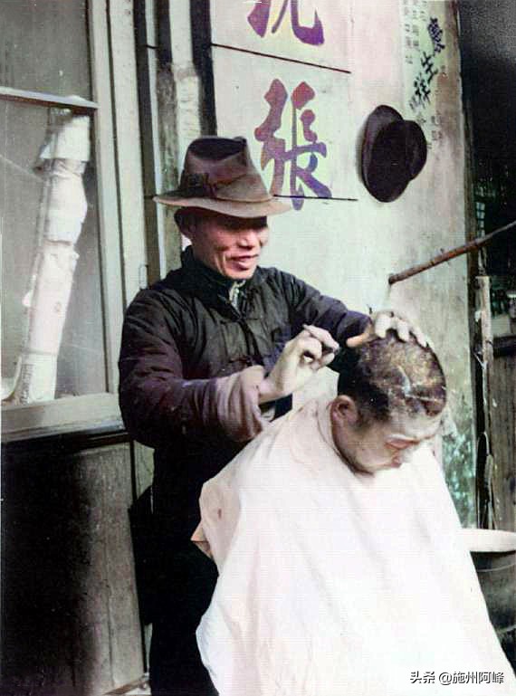 生活在日本佔領下的武漢人民歷史影像