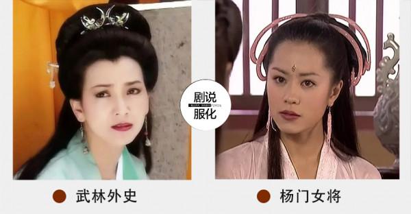 女神創造師？還是毀童年？這些形象出自同一個造型師