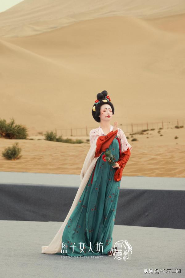 敦煌沙漠國風秀真的絕絕子，超還原壁畫《都督夫人禮佛圖》