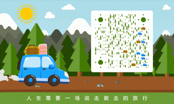 鄱陽湖風光:候鳥南歸鄱湖畔! 鄱陽湖風光:候鳥南歸鄱湖畔!