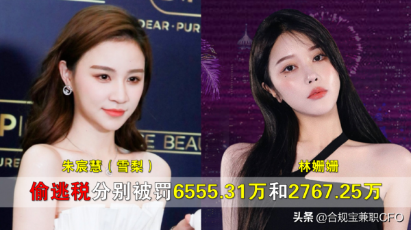 “微商教父”龔文祥因稅務被罰破產,以身泣告切勿私賬收款 “微商教父”龔文祥因稅務被罰破產,以身泣告切勿私賬收款