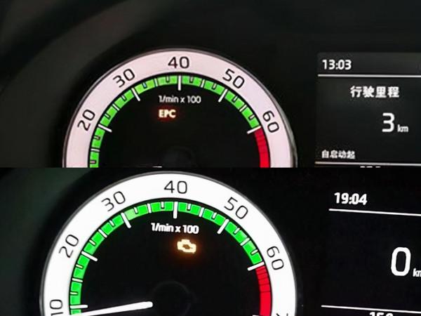2019款明銳發動機故障燈和EPC故障燈亮什麼原因? 2019款明銳發動機故障燈和EPC故障燈亮什麼原因?
